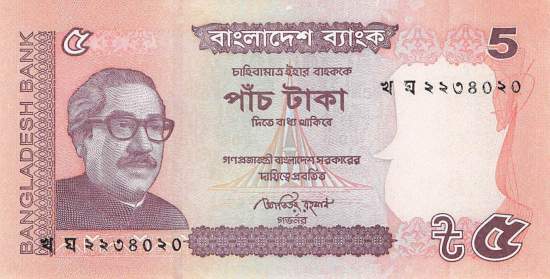 Bangaldesch p.53b 5 Taka 2011